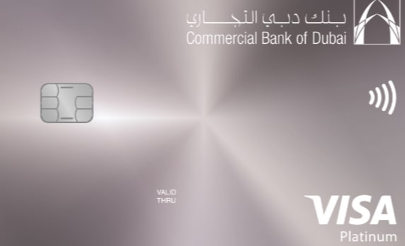 Commercial Bank of Dubai Visa Platinum Card