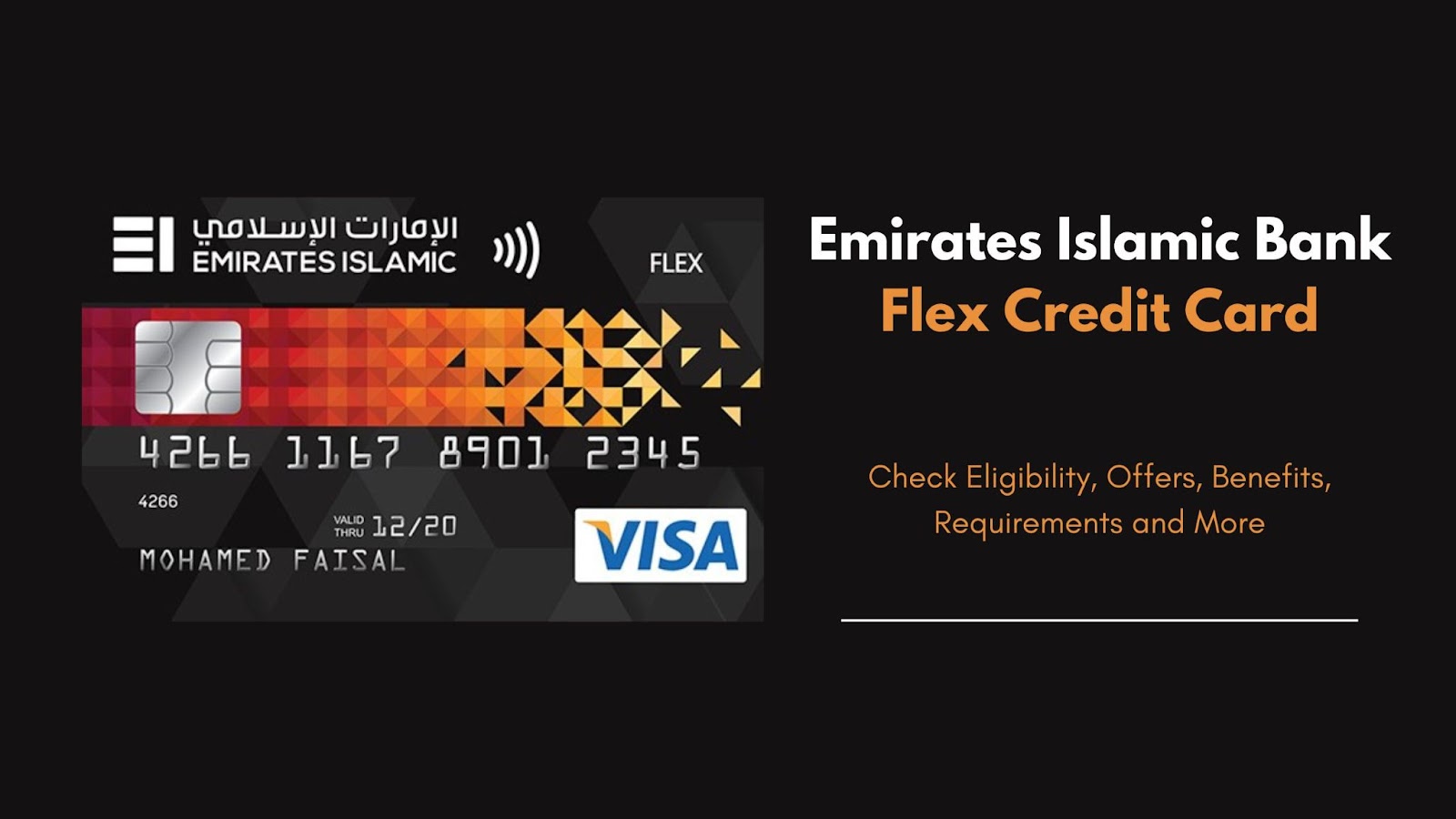 Emirates Islamic Bank Flex Credit Card