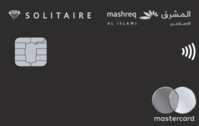 Mashreq Solitaire Credit Card