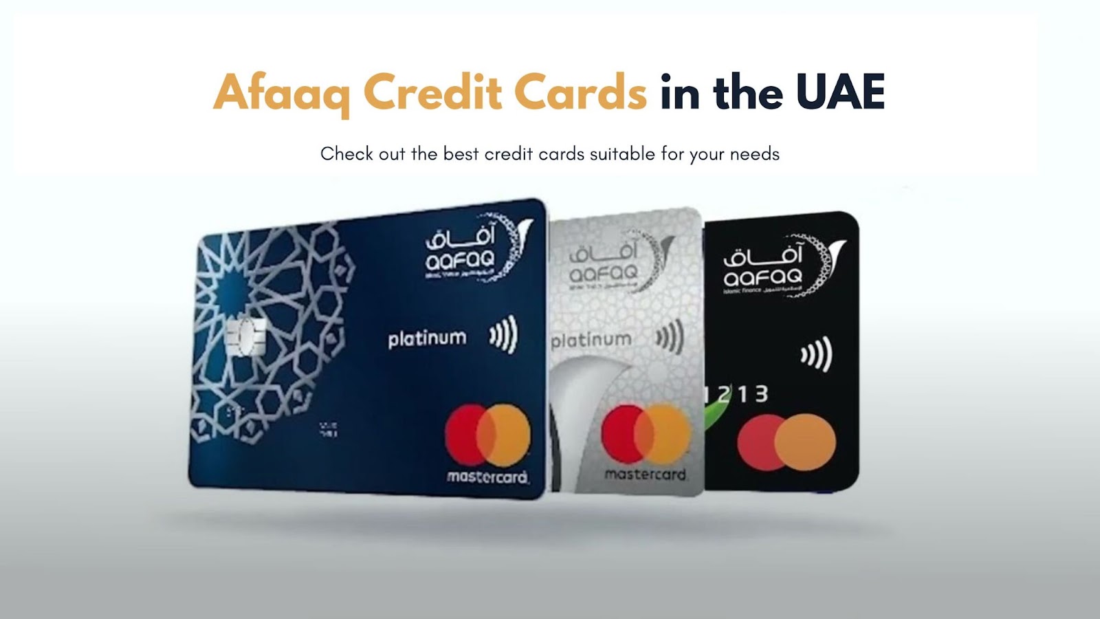 aafaq credit card