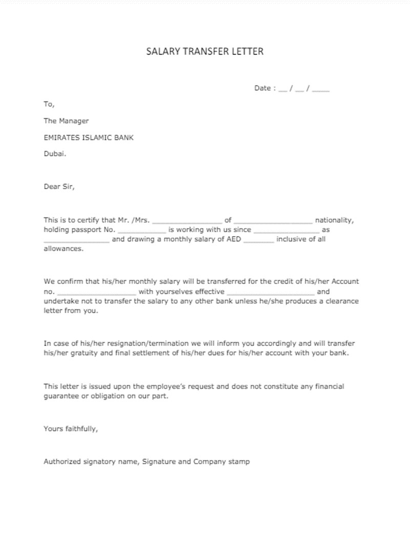 Salary Transfer Request Letter