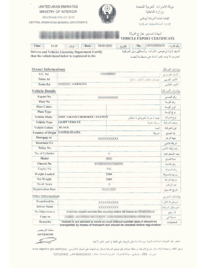 Vehicle Ownership Transfer Certificate Abu Dhabi