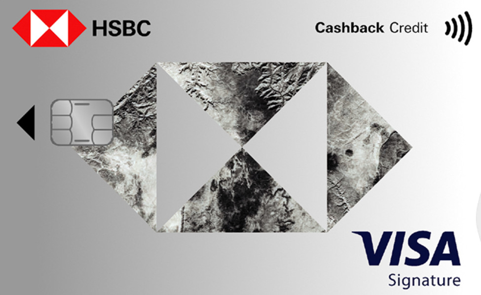 HSBC Cashback Credit Card