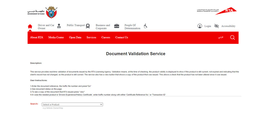 Check UAE Driving License Online via RTA