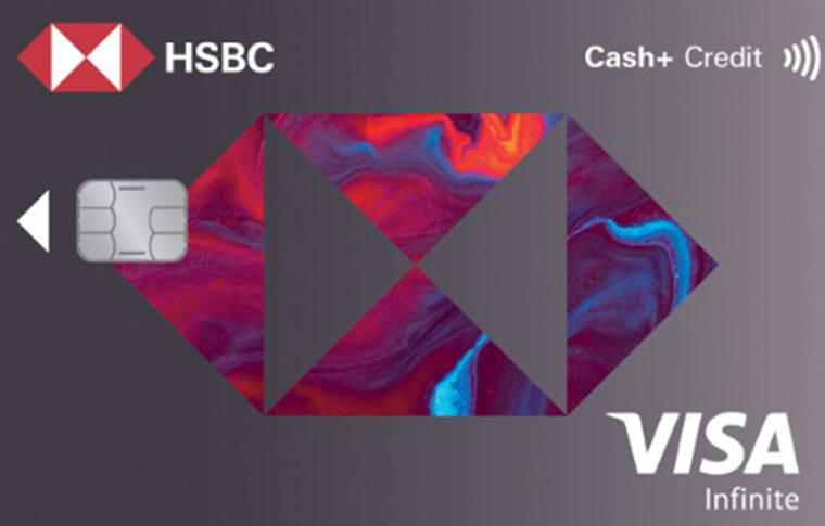 HSBC Cash Plus Credit Card