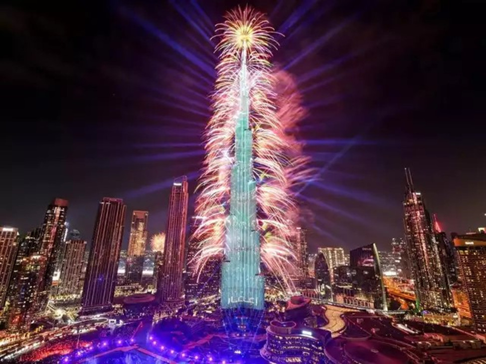 Burj Khalifa