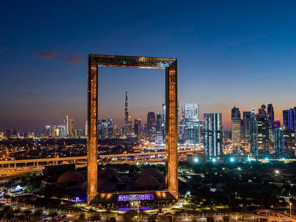 Dubai Frame