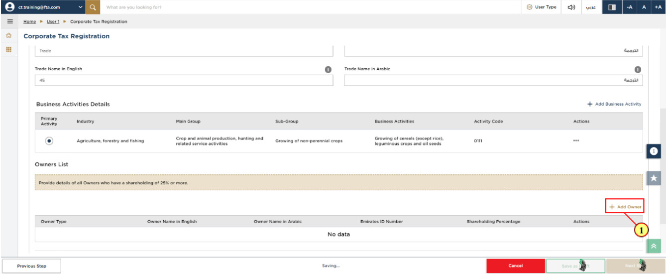 Add Business Owner Details for Corporate Tax Registration