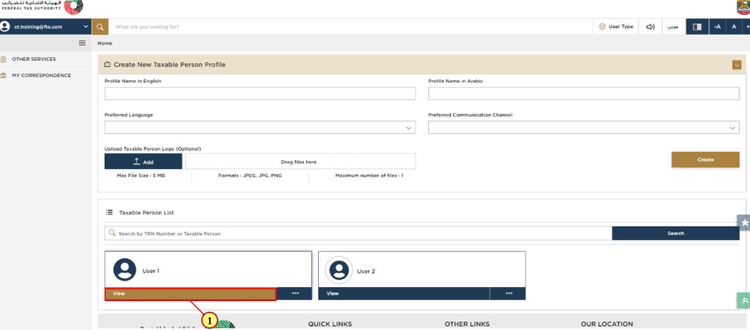 Corporate Tax Application Process