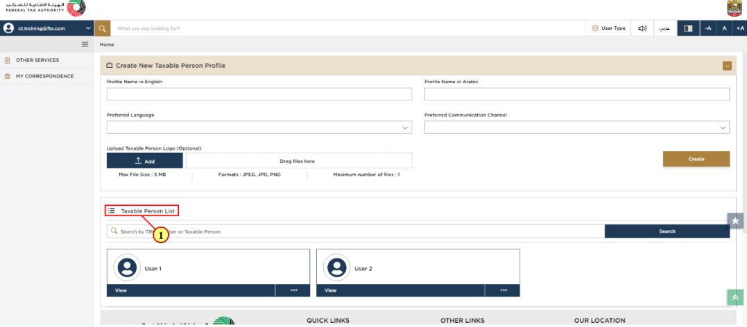 EmaraTax Registration