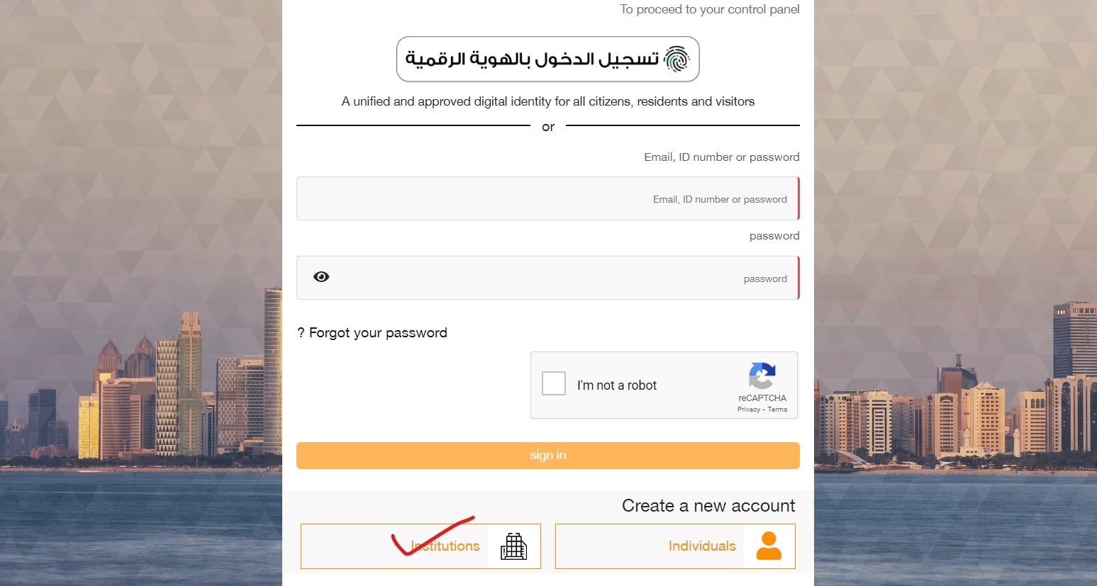 Salik Registration For Company Vehicles