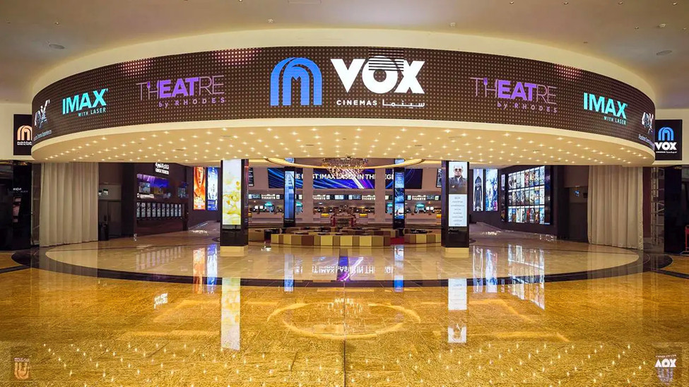 VOX Cinema in Ajman