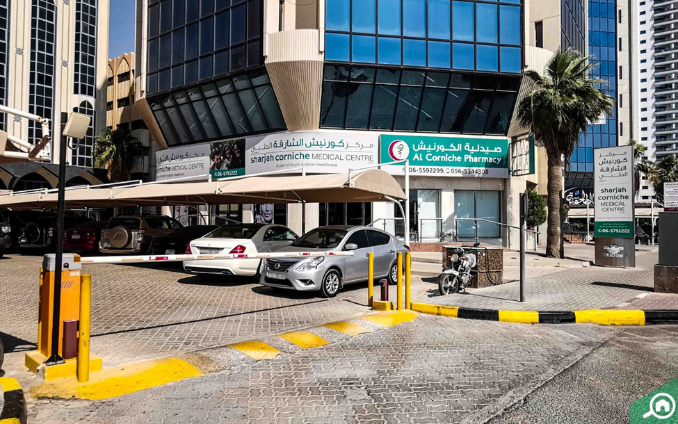 Sharjah Corniche Hospital